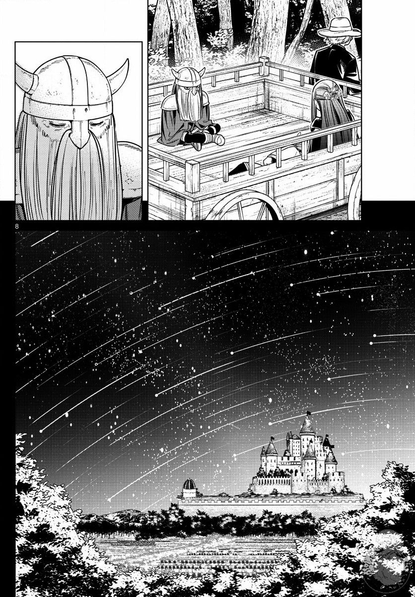 《葬送的芙莉莲》漫画最新章节第8话免费下拉式在线观看章节第【9】张图片