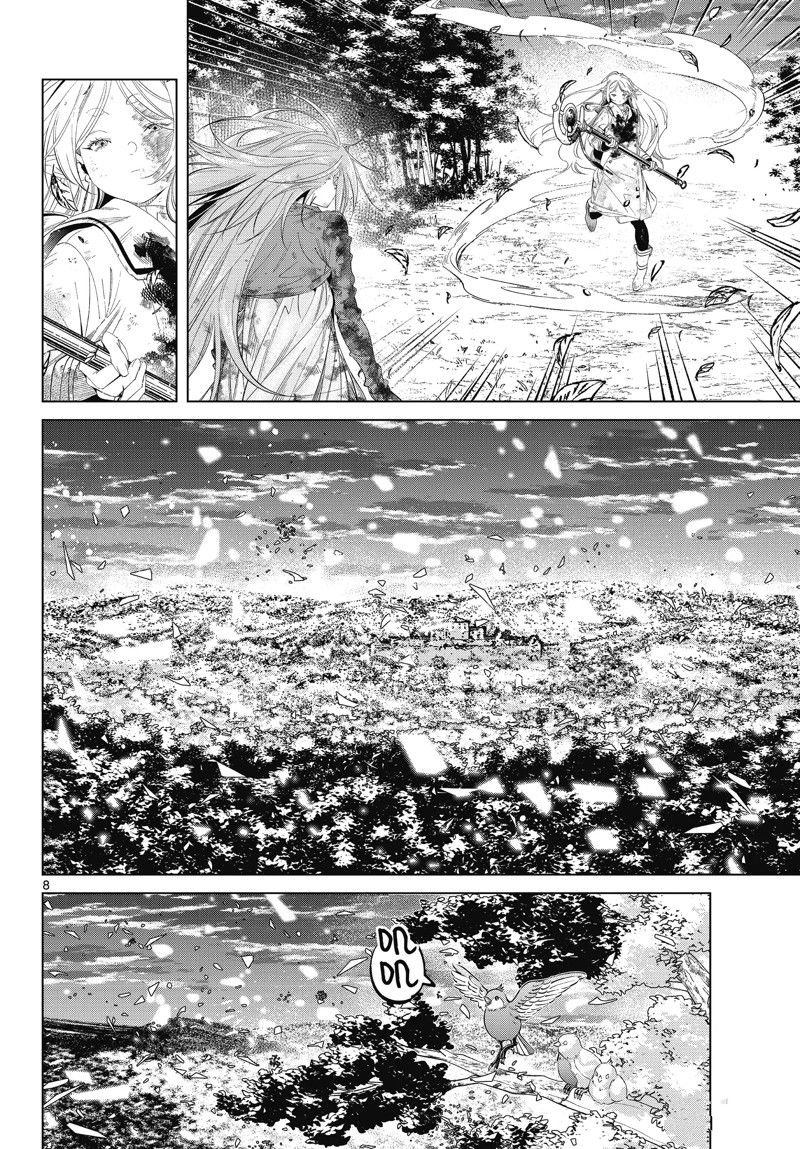 《葬送的芙莉莲》漫画最新章节第102话 试看版免费下拉式在线观看章节第【8】张图片