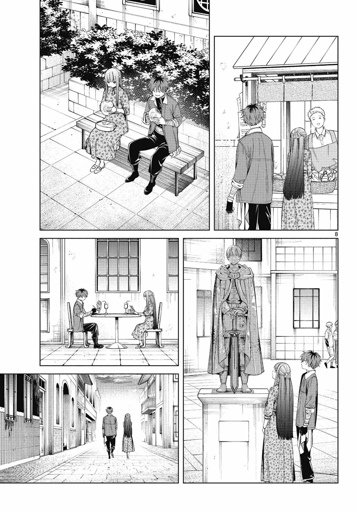 《葬送的芙莉莲》漫画最新章节第67话 试看版免费下拉式在线观看章节第【8】张图片