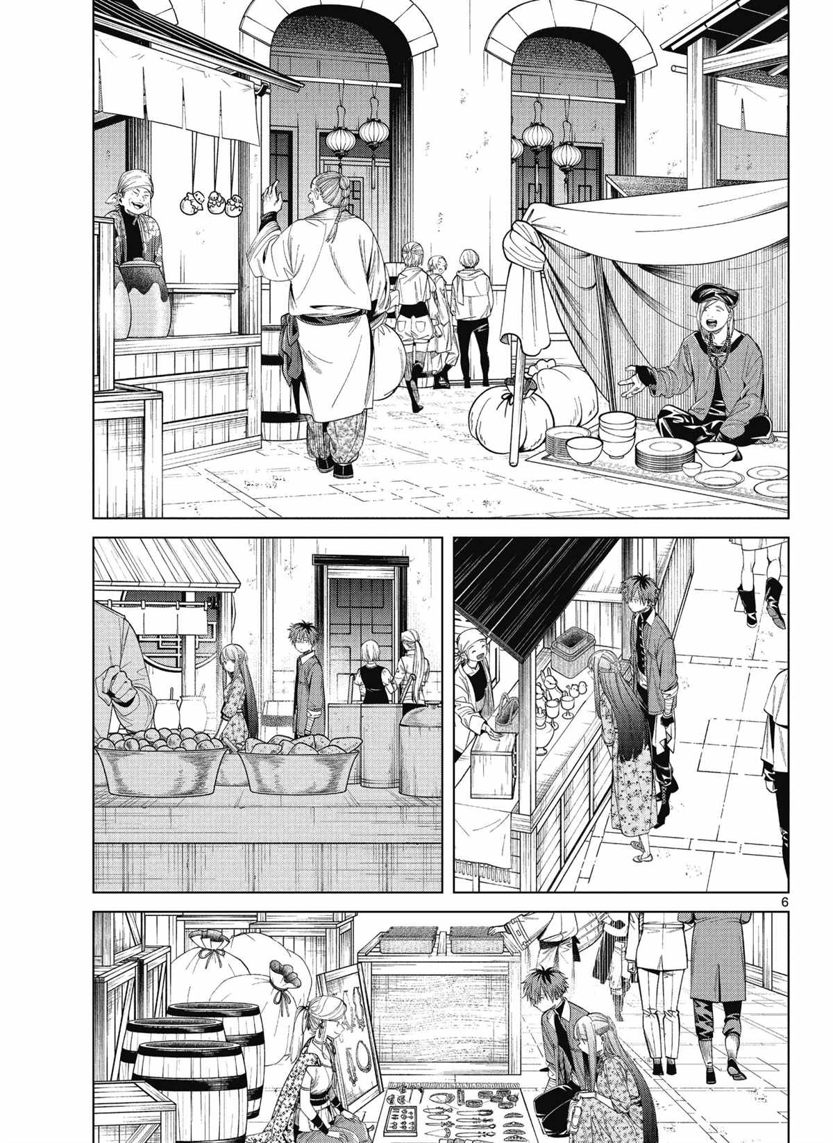 《葬送的芙莉莲》漫画最新章节第67话 试看版免费下拉式在线观看章节第【6】张图片