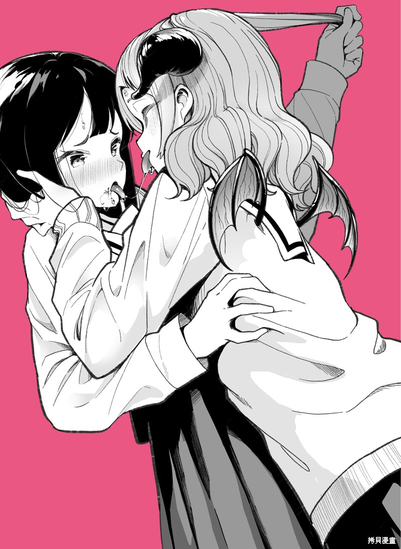《白玉もち 百合短篇》漫画最新章节第31话免费下拉式在线观看章节第【5】张图片