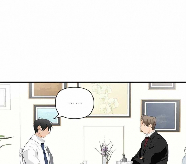 《恋物癖》漫画最新章节第40话免费下拉式在线观看章节第【24】张图片