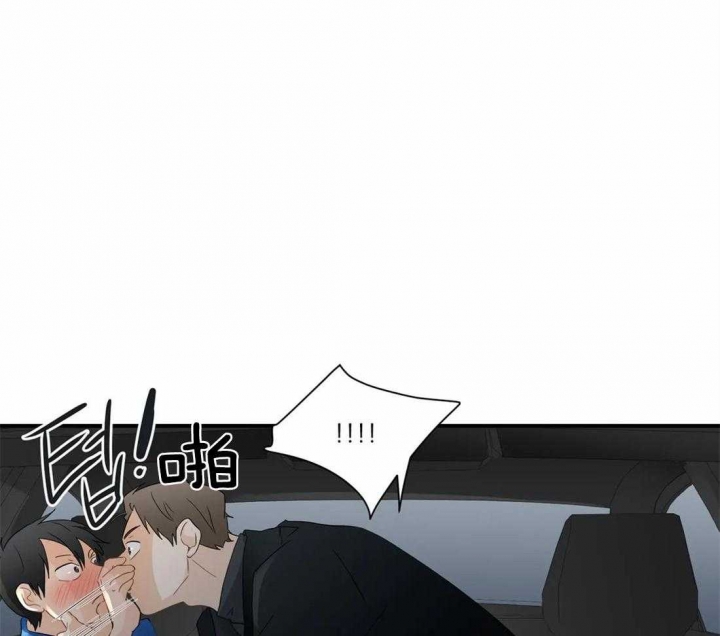 《恋物癖》漫画最新章节第24话免费下拉式在线观看章节第【35】张图片