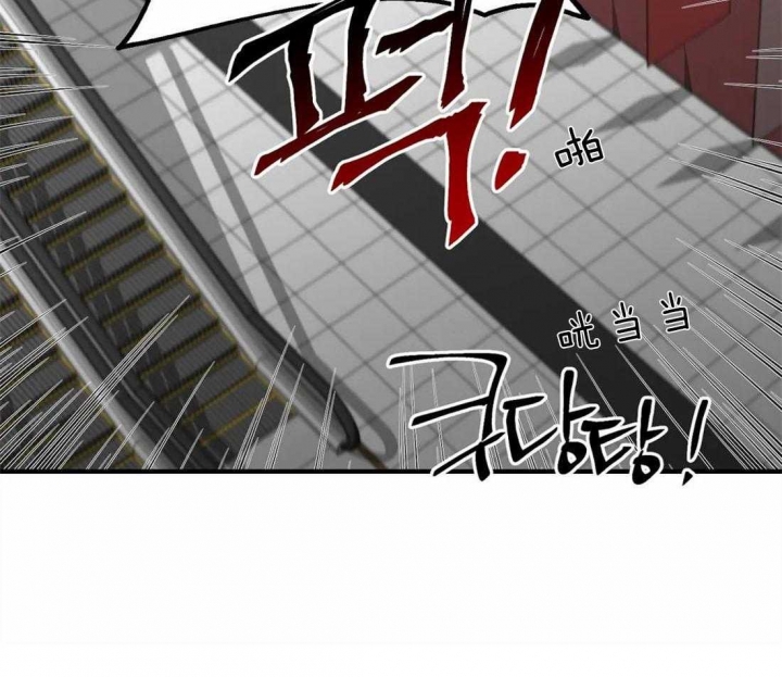 《恋物癖》漫画最新章节第30话免费下拉式在线观看章节第【20】张图片