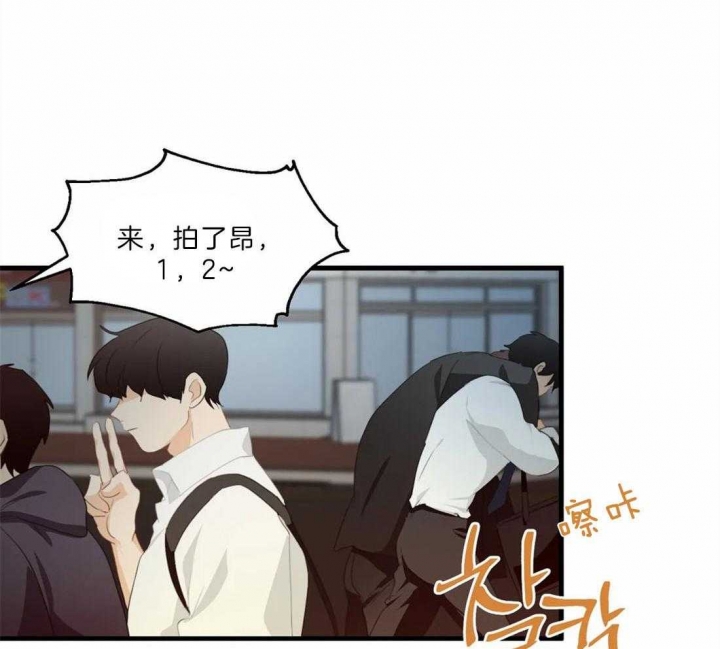 《恋物癖》漫画最新章节第30话免费下拉式在线观看章节第【27】张图片