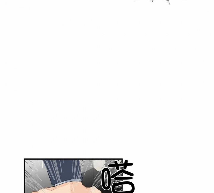 《恋物癖》漫画最新章节第89话免费下拉式在线观看章节第【34】张图片