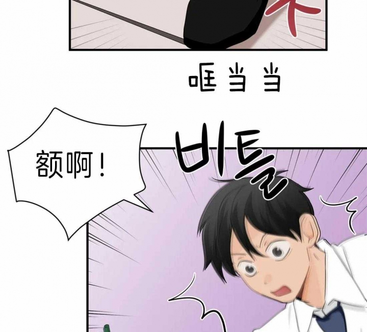 《恋物癖》漫画最新章节第38话免费下拉式在线观看章节第【28】张图片