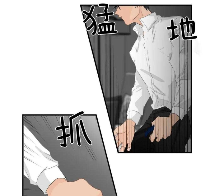 《恋物癖》漫画最新章节第76话免费下拉式在线观看章节第【26】张图片