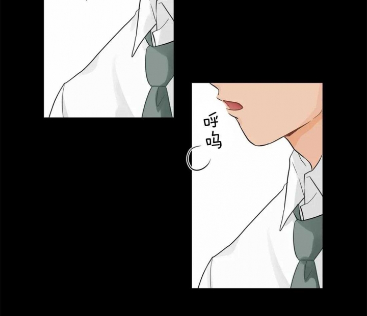 《恋物癖》漫画最新章节第6话免费下拉式在线观看章节第【35】张图片