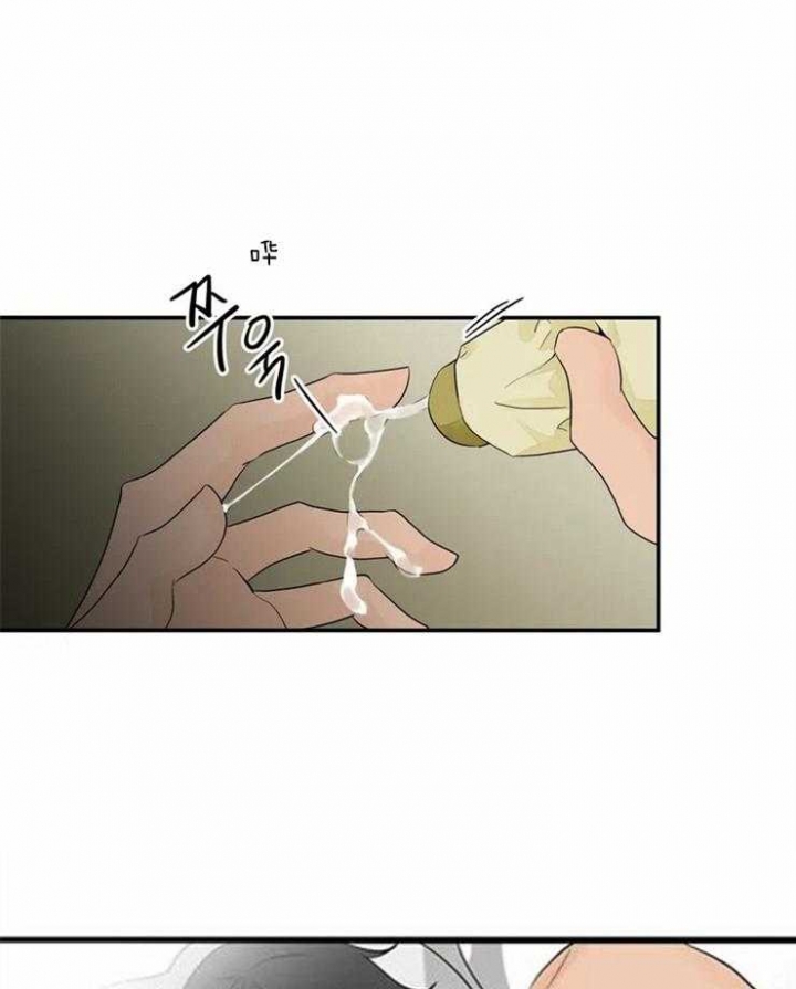 《恋物癖》漫画最新章节第3话免费下拉式在线观看章节第【3】张图片