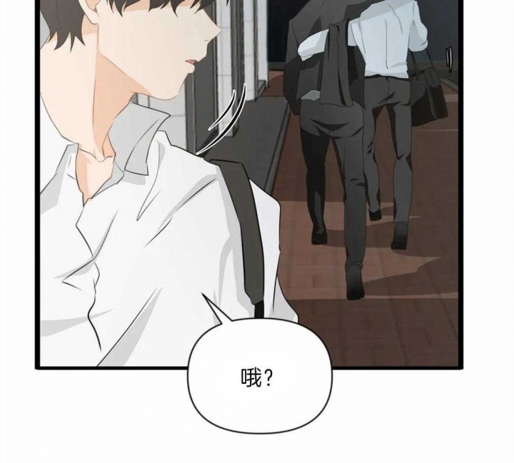 《恋物癖》漫画最新章节第30话免费下拉式在线观看章节第【30】张图片