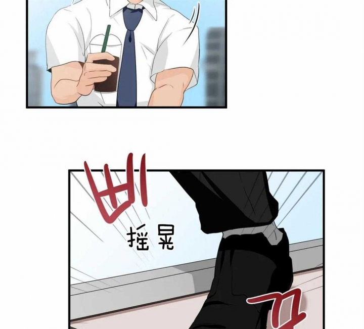 《恋物癖》漫画最新章节第38话免费下拉式在线观看章节第【27】张图片