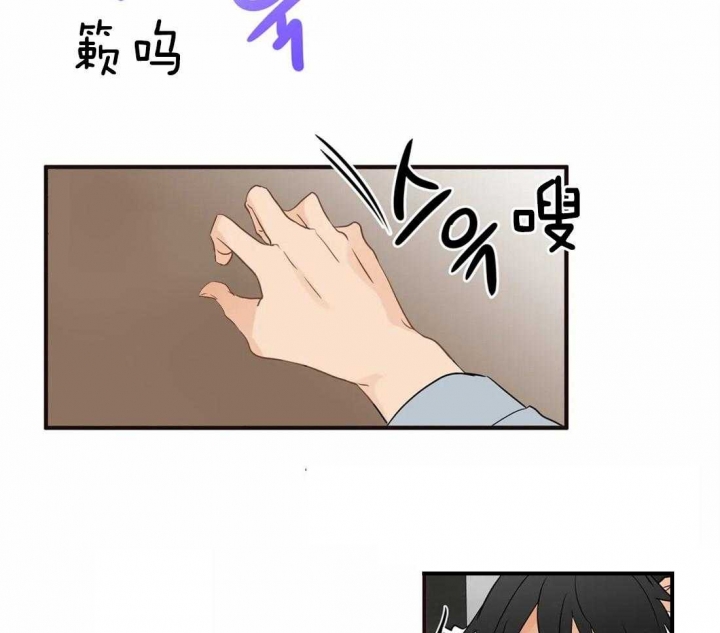 《恋物癖》漫画最新章节第18话免费下拉式在线观看章节第【12】张图片