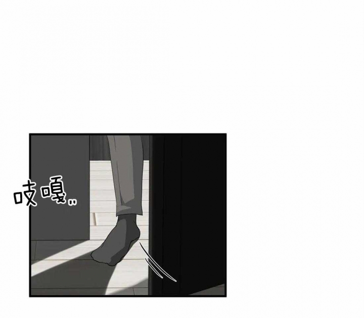 《恋物癖》漫画最新章节第64话免费下拉式在线观看章节第【5】张图片