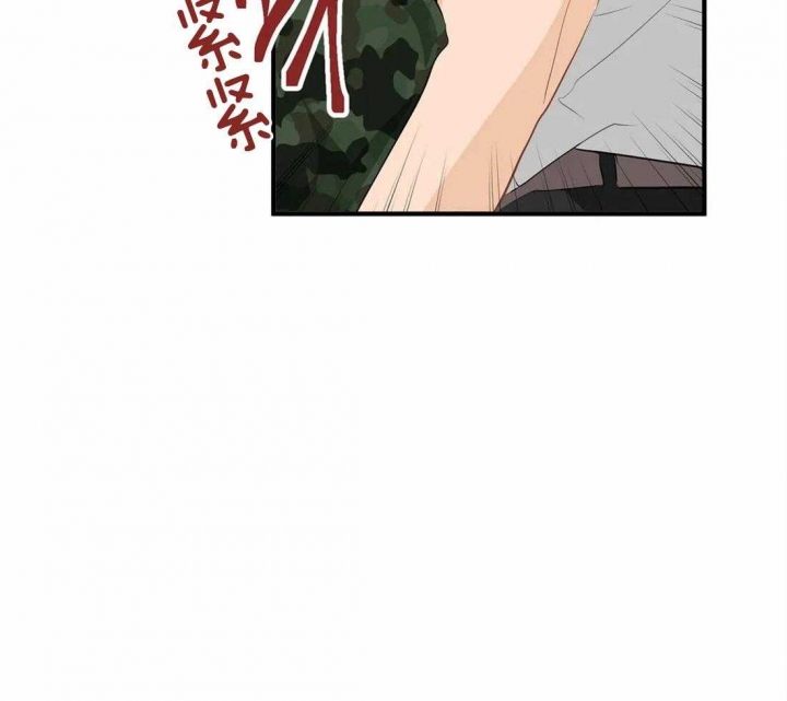 《恋物癖》漫画最新章节第63话免费下拉式在线观看章节第【12】张图片