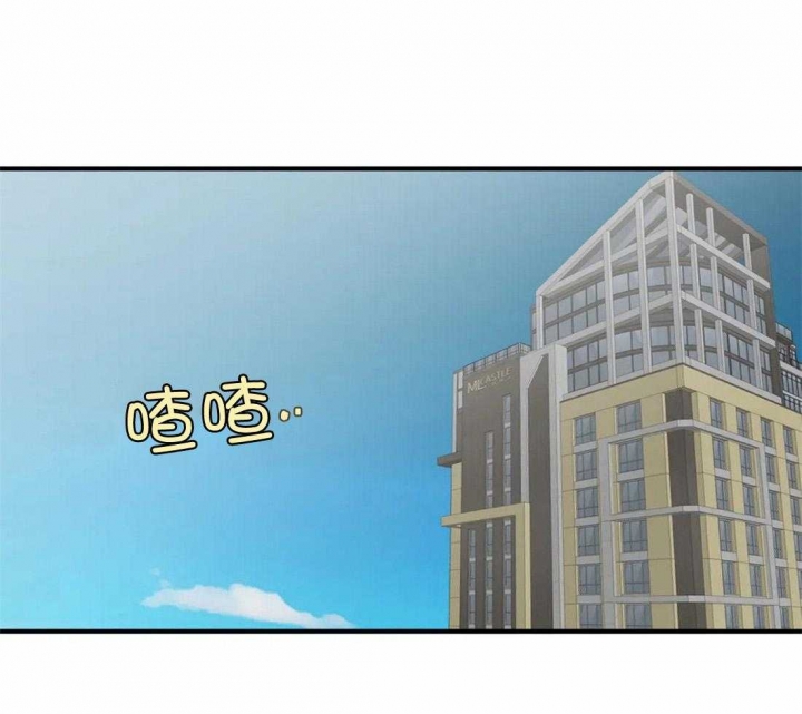 《恋物癖》漫画最新章节第84话免费下拉式在线观看章节第【1】张图片