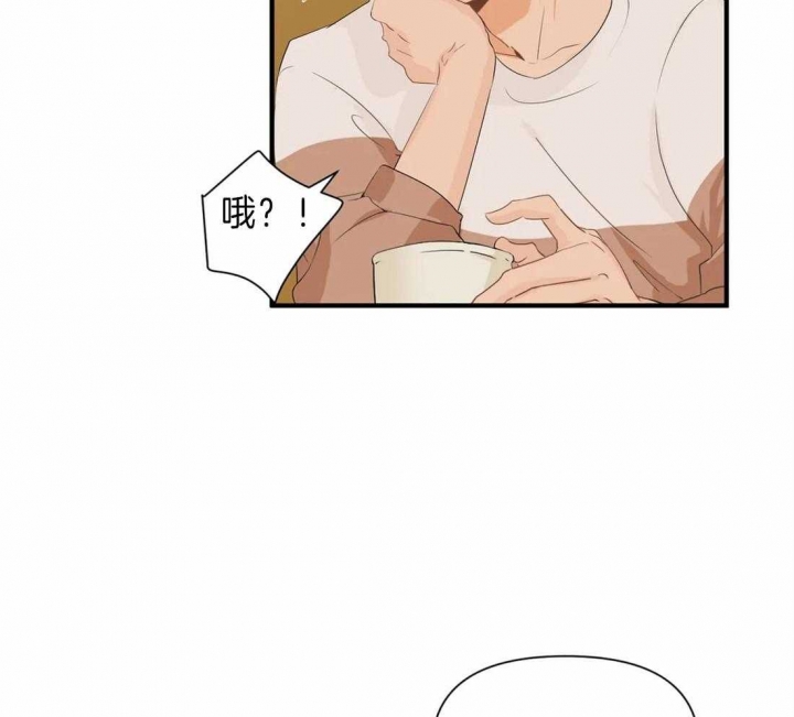 《恋物癖》漫画最新章节第28话免费下拉式在线观看章节第【3】张图片