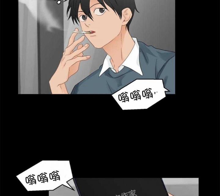 《恋物癖》漫画最新章节第86话免费下拉式在线观看章节第【3】张图片