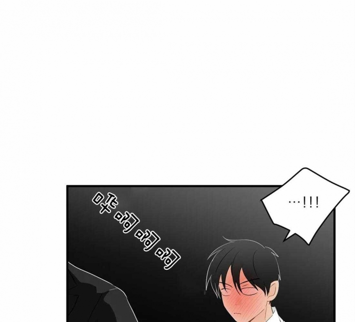 《恋物癖》漫画最新章节第39话免费下拉式在线观看章节第【32】张图片