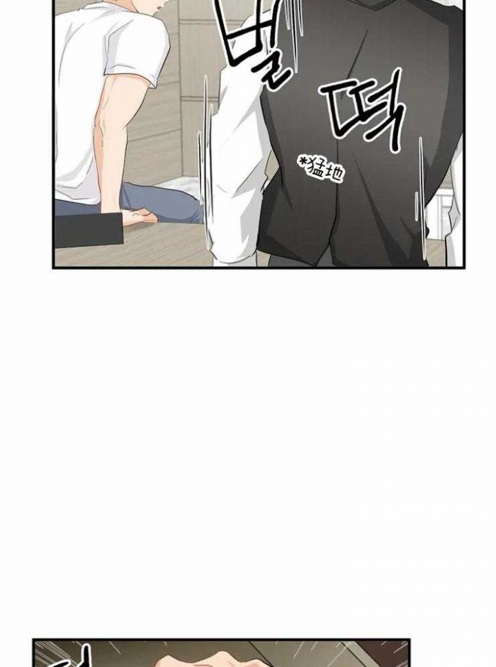 《恋物癖》漫画最新章节第60话免费下拉式在线观看章节第【38】张图片