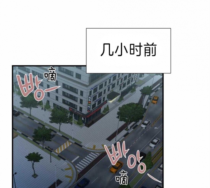 《恋物癖》漫画最新章节第39话免费下拉式在线观看章节第【13】张图片