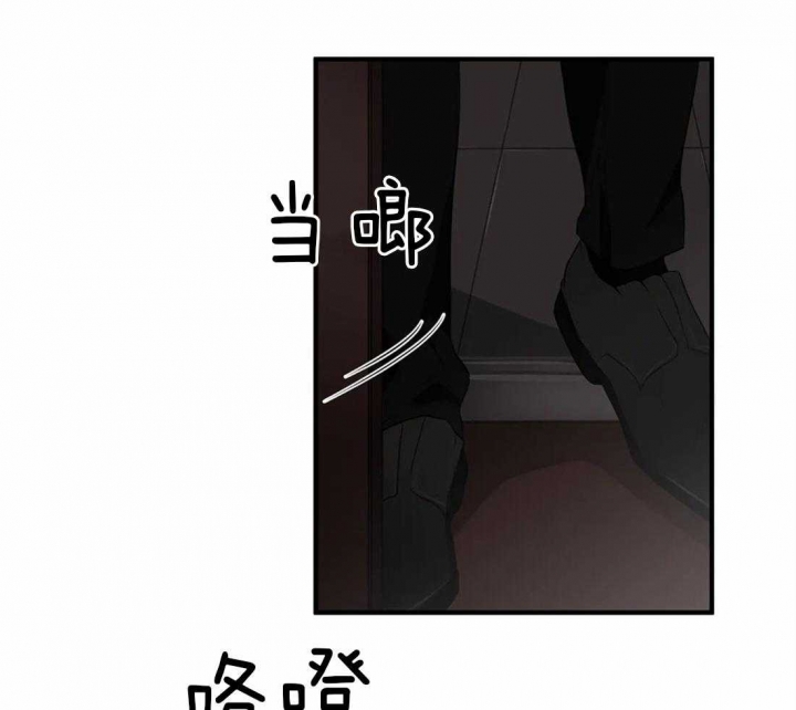 《恋物癖》漫画最新章节第28话免费下拉式在线观看章节第【41】张图片