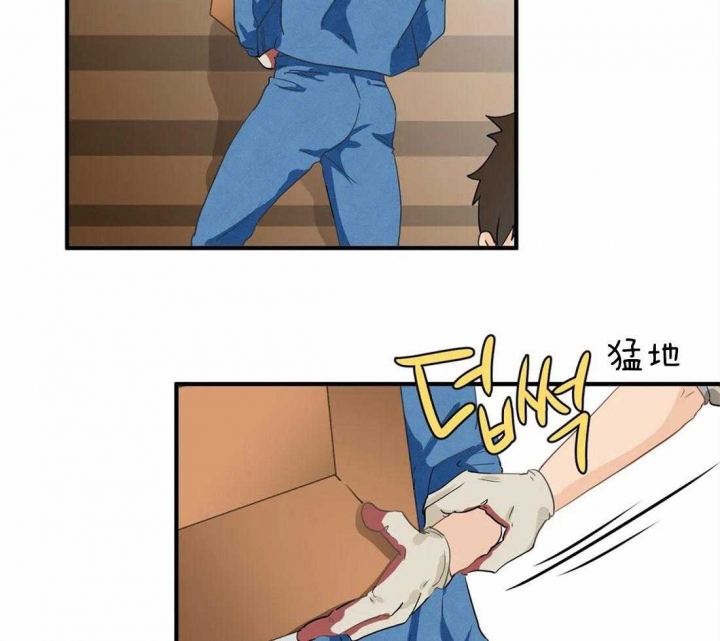 《恋物癖》漫画最新章节第21话免费下拉式在线观看章节第【18】张图片