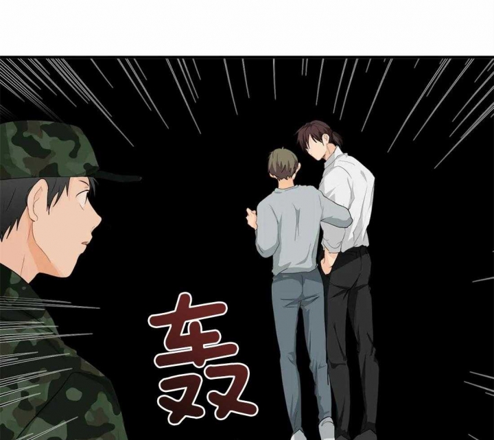 《恋物癖》漫画最新章节第63话免费下拉式在线观看章节第【4】张图片