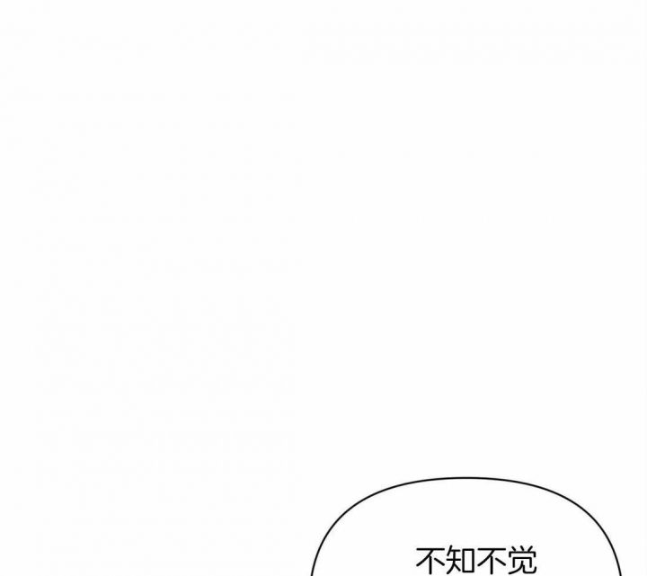 《恋物癖》漫画最新章节第58话免费下拉式在线观看章节第【25】张图片