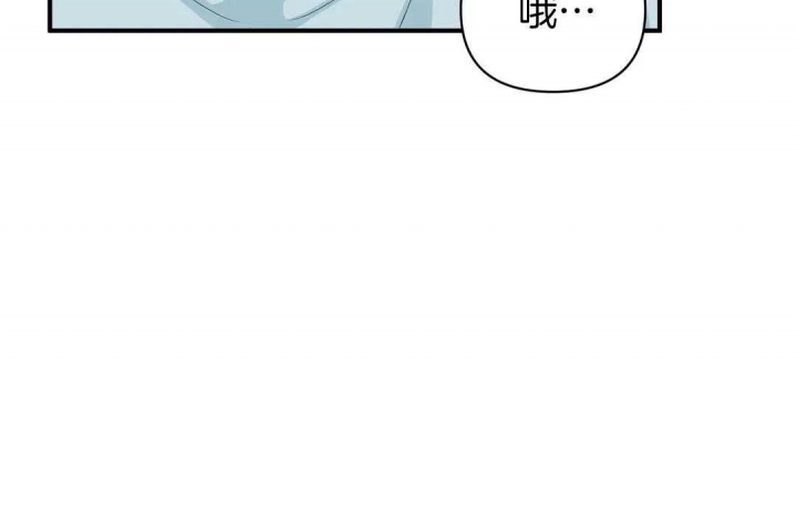 《恋物癖》漫画最新章节第80话免费下拉式在线观看章节第【47】张图片