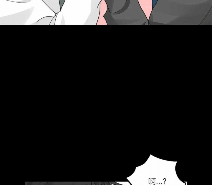 《恋物癖》漫画最新章节第7话免费下拉式在线观看章节第【25】张图片