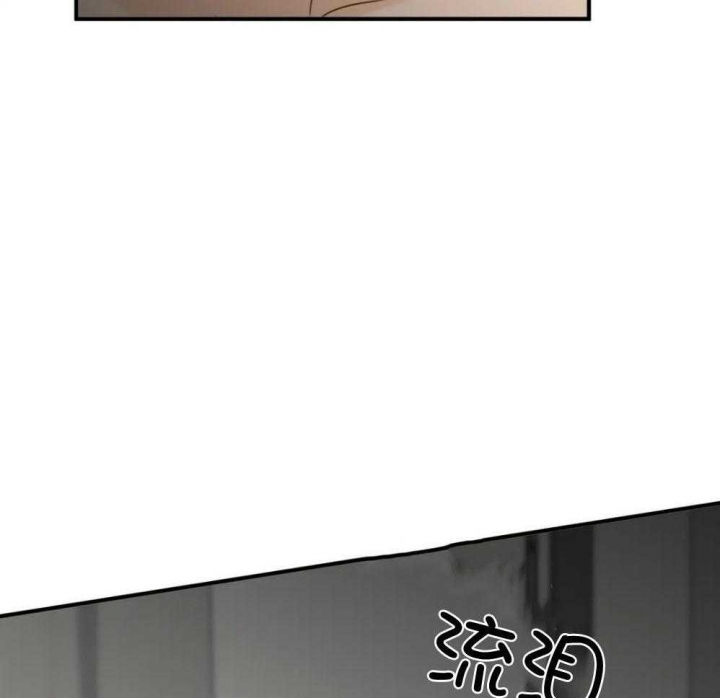 《恋物癖》漫画最新章节第73话免费下拉式在线观看章节第【15】张图片