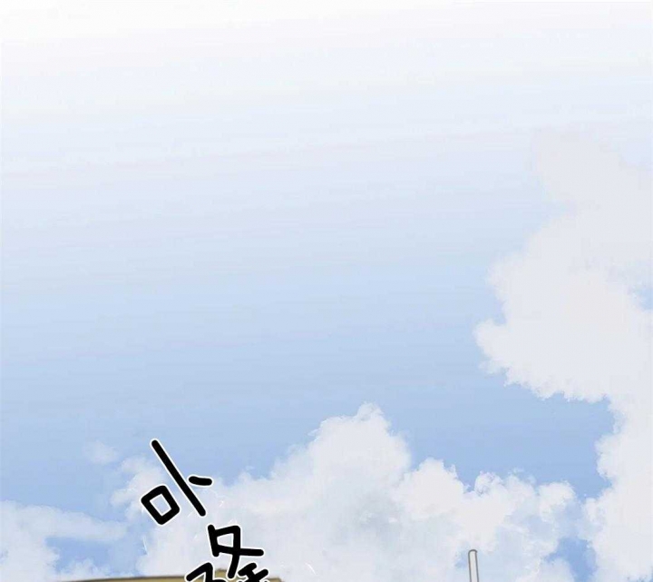 《恋物癖》漫画最新章节第20话免费下拉式在线观看章节第【34】张图片