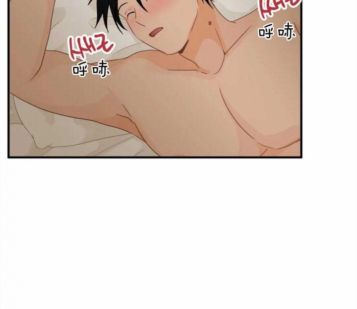 《恋物癖》漫画最新章节第48话免费下拉式在线观看章节第【13】张图片