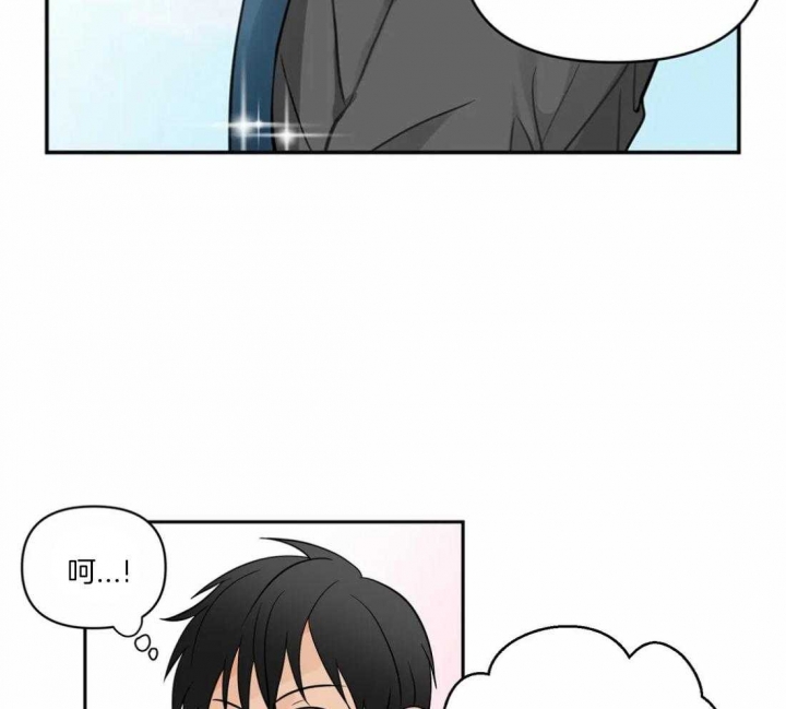 《恋物癖》漫画最新章节第5话免费下拉式在线观看章节第【22】张图片