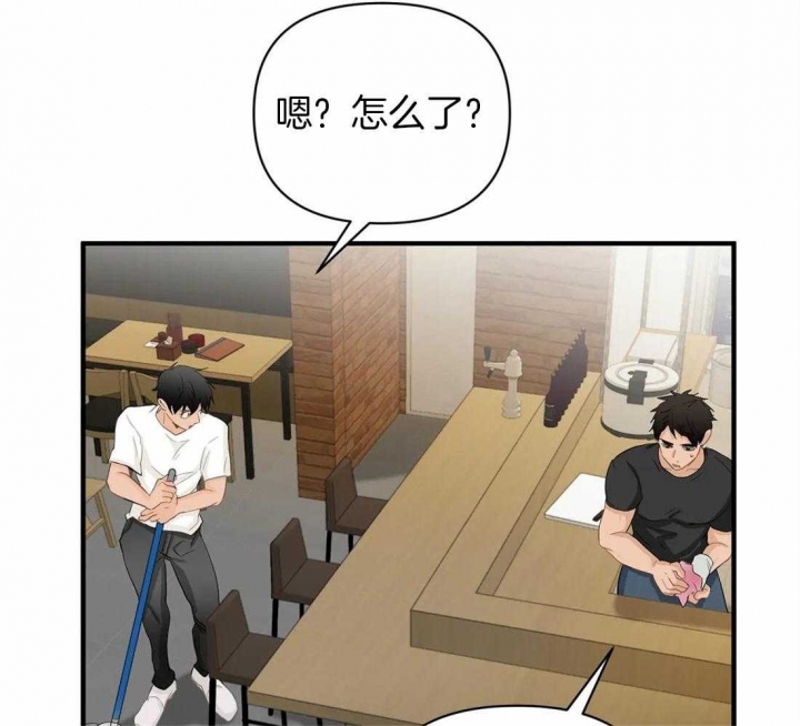 《恋物癖》漫画最新章节第58话免费下拉式在线观看章节第【34】张图片