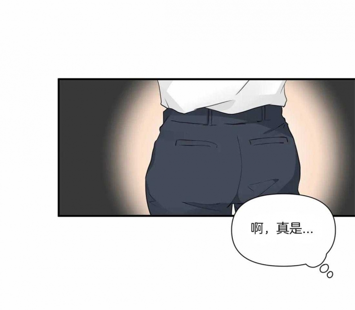 《恋物癖》漫画最新章节第13话免费下拉式在线观看章节第【30】张图片