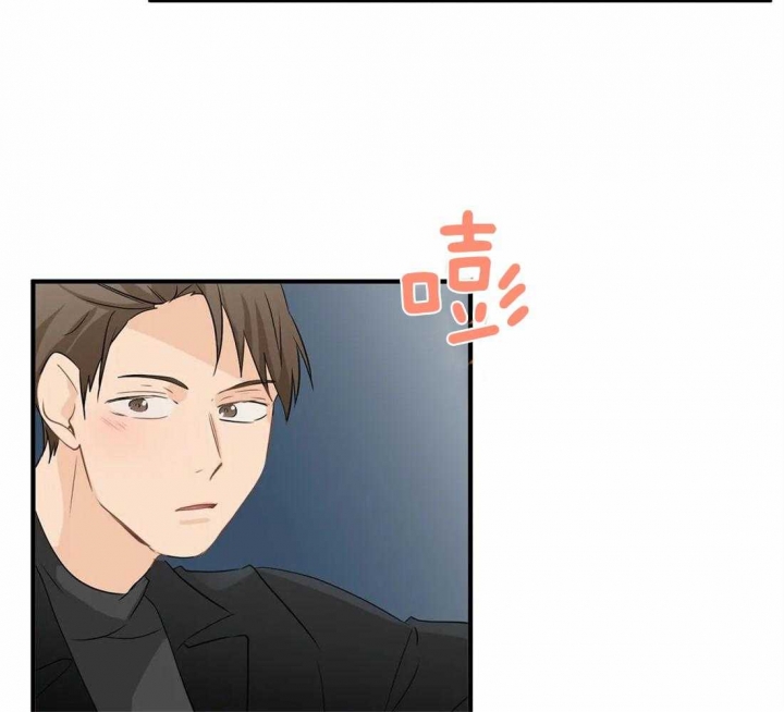 《恋物癖》漫画最新章节第24话免费下拉式在线观看章节第【27】张图片