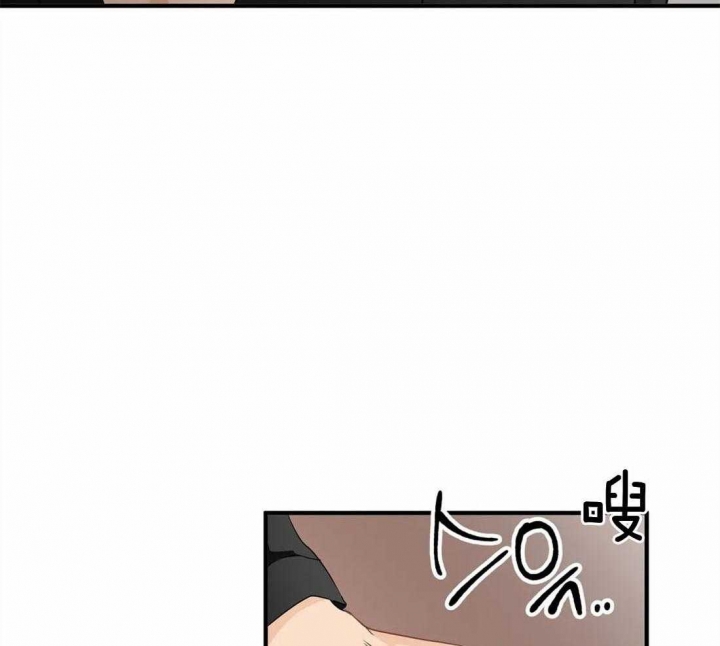 《恋物癖》漫画最新章节第48话免费下拉式在线观看章节第【41】张图片