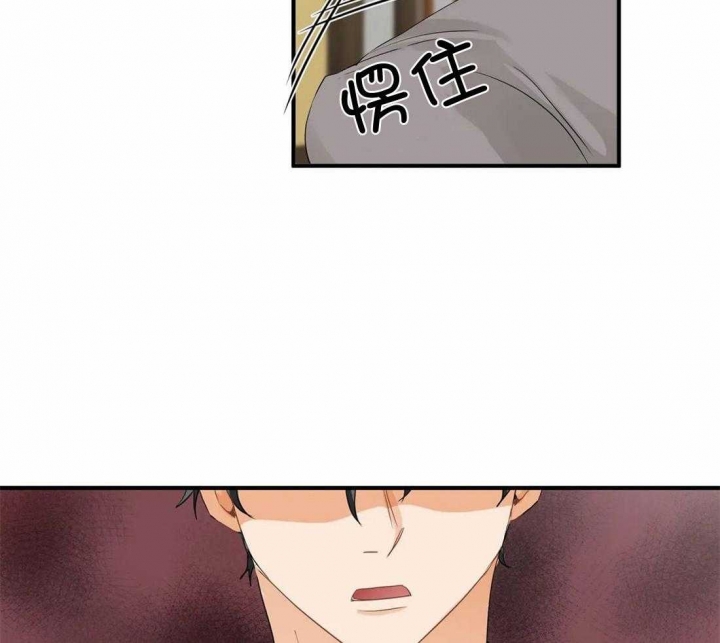 《恋物癖》漫画最新章节第87话免费下拉式在线观看章节第【22】张图片