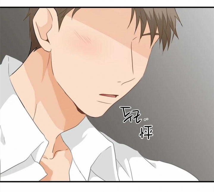 《恋物癖》漫画最新章节第43话免费下拉式在线观看章节第【20】张图片