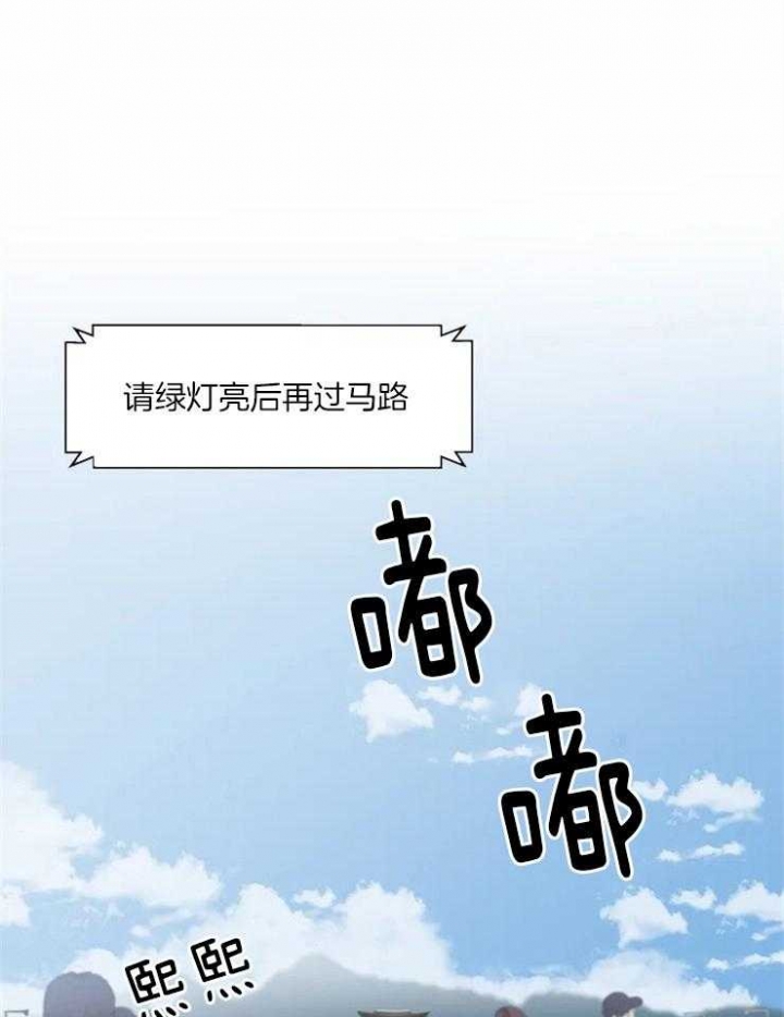 《恋物癖》漫画最新章节第1话免费下拉式在线观看章节第【7】张图片