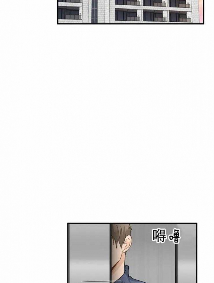 《恋物癖》漫画最新章节第56话免费下拉式在线观看章节第【3】张图片