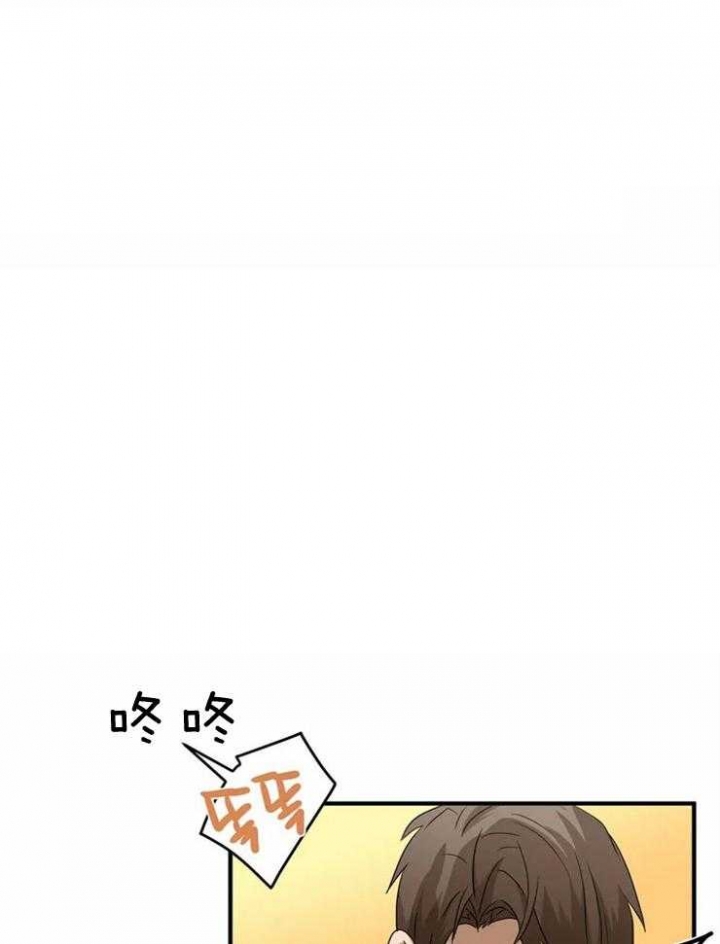 《恋物癖》漫画最新章节第52话免费下拉式在线观看章节第【25】张图片