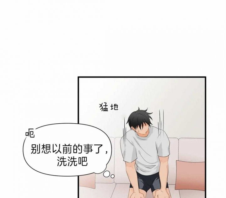 《恋物癖》漫画最新章节第27话免费下拉式在线观看章节第【33】张图片