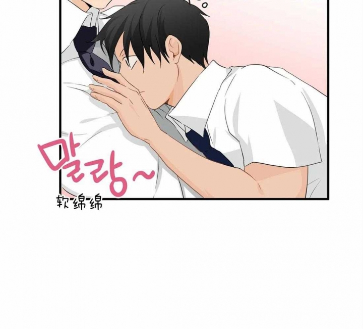 《恋物癖》漫画最新章节第38话免费下拉式在线观看章节第【33】张图片