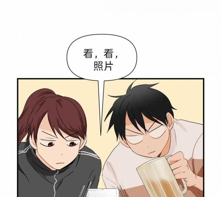 《恋物癖》漫画最新章节第28话免费下拉式在线观看章节第【20】张图片