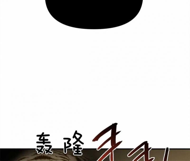 《恋物癖》漫画最新章节第45话免费下拉式在线观看章节第【4】张图片