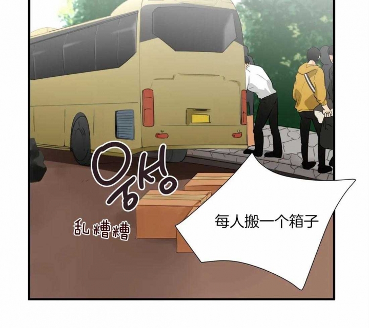 《恋物癖》漫画最新章节第21话免费下拉式在线观看章节第【8】张图片