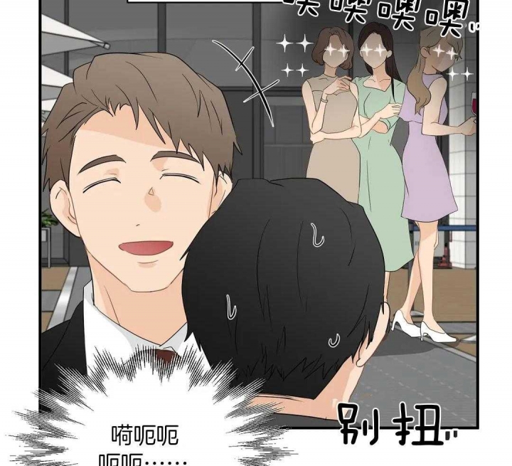 《恋物癖》漫画最新章节第77话免费下拉式在线观看章节第【26】张图片